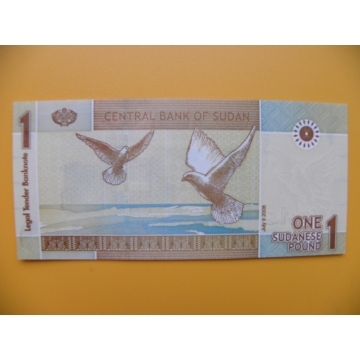 bankovka 1sudánská libra Sudán 2006 - série AG