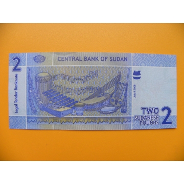 bankovka 2 sudánské libry Sudán 2006 - série BB