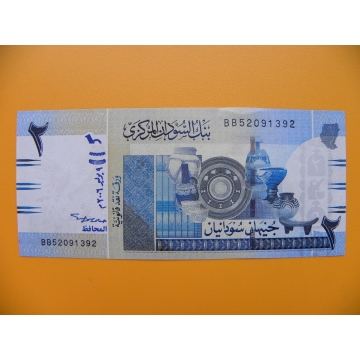 bankovka 2 sudánské libry Sudán 2006 - série BB