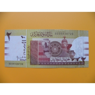 bankovka 2 sudánské libry Sudán 2011 - série BD