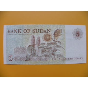 bankovka 5 sudánských dinárů Sudán 1993 - série GC