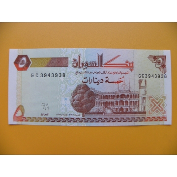 bankovka 5 sudánských dinárů Sudán 1993 - série GC