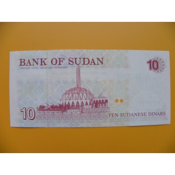 bankovka 10 sudánských dinárů Sudán 1993 - série HG