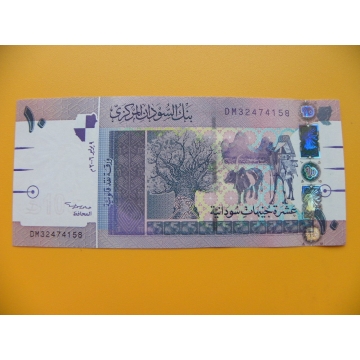bankovka 10 sudánských liber Sudán 2006 - série DM