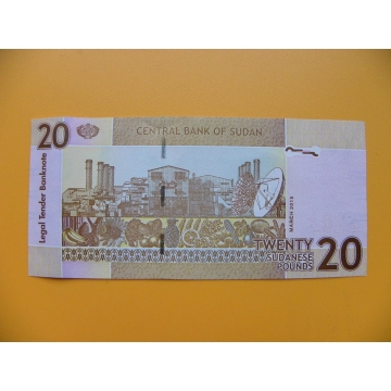 bankovka 20 sudánských liber Sudán 2015 - série EK