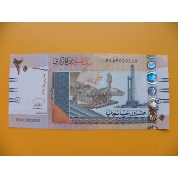 bankovka 20 sudánských liber Sudán 2015 - série EK
