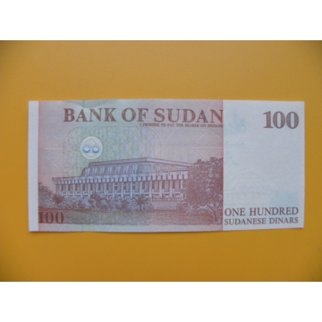 bankovka 100 sudánských dinárů Sudán 1994 - série L