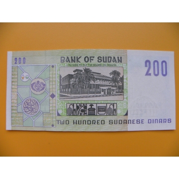 bankovka 200 sudánských dinárů Sudán 1998 - série QF