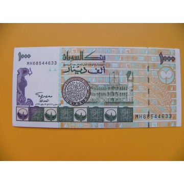 bankovka 1000 sudánských dinárů Sudán 1996 - série MH