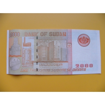 bankovka 2000 sudánských dinárů Sudán 2002 - série SA