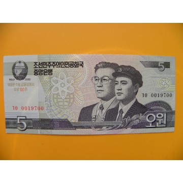 bankovka  5 wonů Severní Korea  2002 
