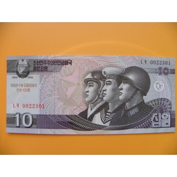 bankovka  10 wonů Severní Korea  2002