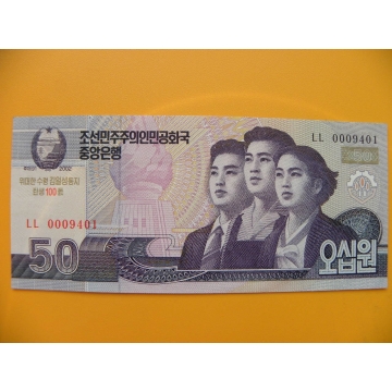 bankovka  50 wonů Severní Korea  2002