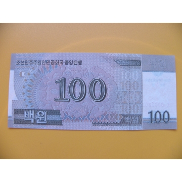 bankovka  100 wonů Severní Korea  2008