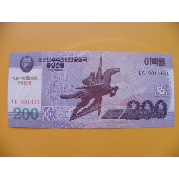 bankovka  200 wonů Severní Korea  2008