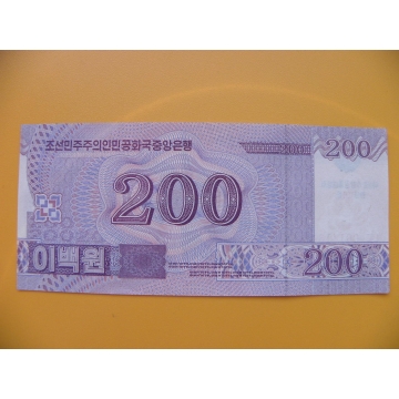 bankovka  200 wonů Severní Korea  2008