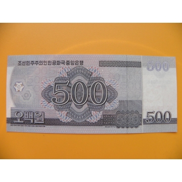 bankovka  500 wonů Severní Korea  2008