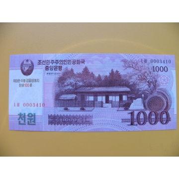 bankovka  1000 wonů Severní Korea  2008