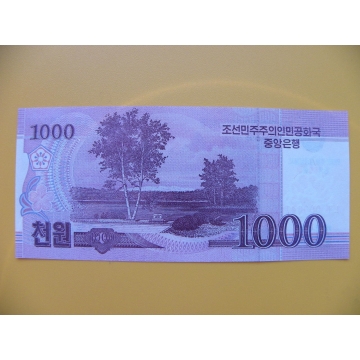 bankovka  1000 wonů Severní Korea  2008