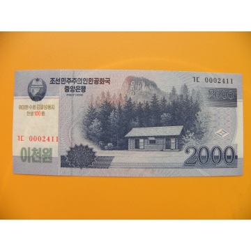 bankovka  2000 wonů Severní Korea  2008