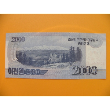 bankovka  2000 wonů Severní Korea  2008