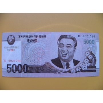 bankovka  5000 wonů Severní Korea  2008