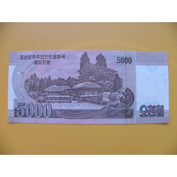 bankovka  5000 wonů Severní Korea  2008
