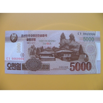 bankovka  5000 wonů Severní Korea  2013
