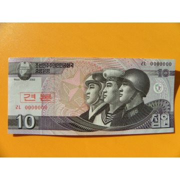 bankovka 10 wonů Severní Korea 2002 - specimen