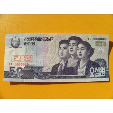 bankovka 50 wonů Severní Korea 2002 - specimen