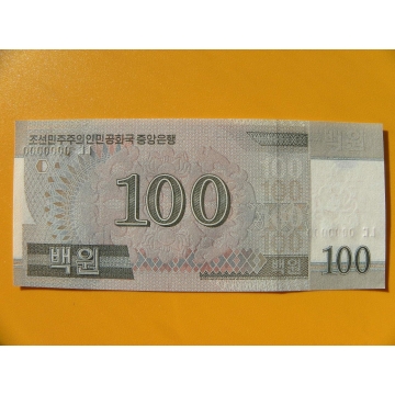 bankovka 100 wonů Severní Korea 2008 - specimen