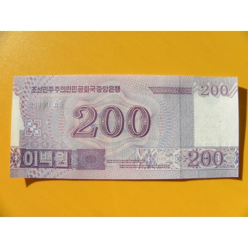 bankovka 200 wonů Severní Korea 2008 - specimen
