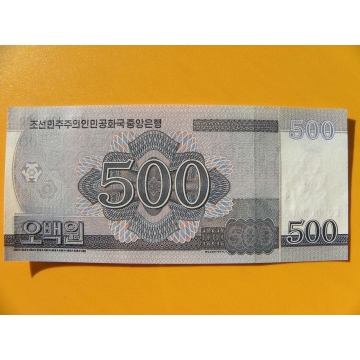 bankovka 500 wonů Severní Korea 2008 - specimen