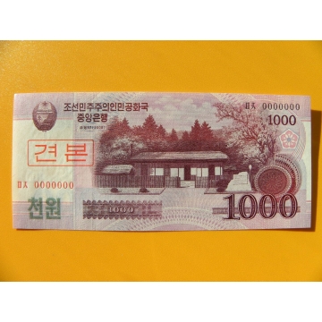 bankovka 1000 wonů Severní Korea 2008 - specimen
