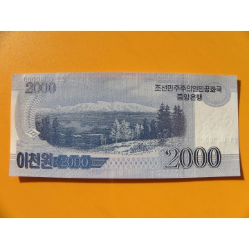 bankovka 2000 wonů Severní Korea 2008 - specimen
