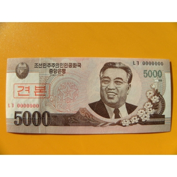 bankovka 5000 wonů Severní Korea 2008 - specimen