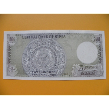 bankovka 500 Syrských liber 1992