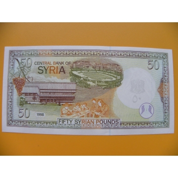 bankovka 50 Syrských liber 1998