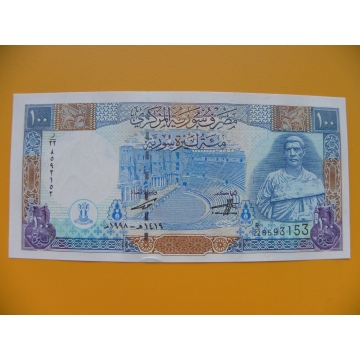 bankovka 100 Syrských liber 1998