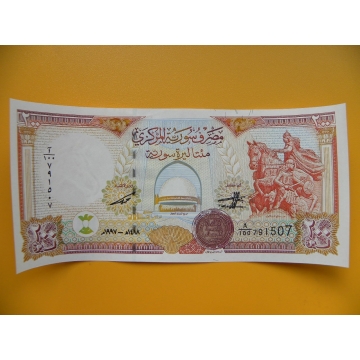 bankovka 200 Syrských liber 1997