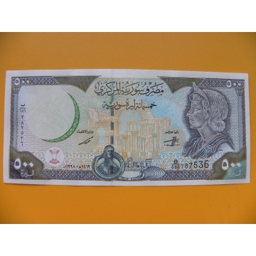 bankovka 500 Syrských liber 1998