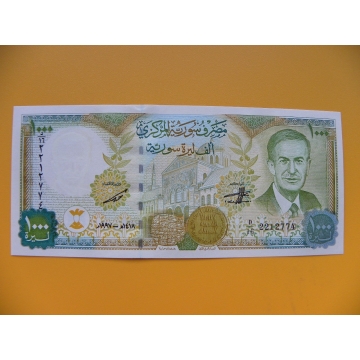 bankovka 1000 Syrských liber 1997