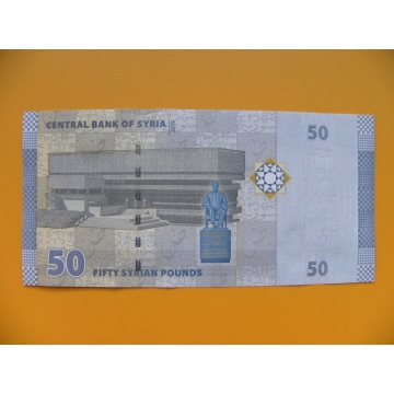 bankovka 50 Syrských liber 2009