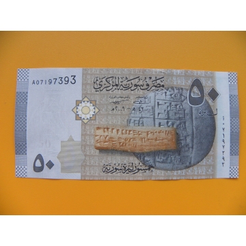 bankovka 50 Syrských liber 2009