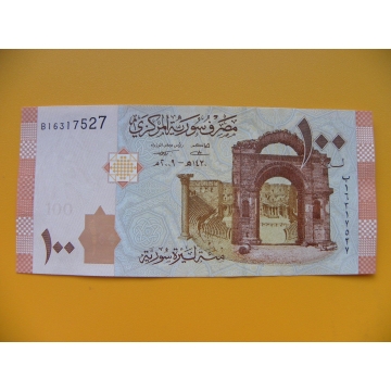 bankovka 100 Syrských liber 2009