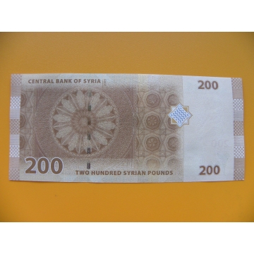 bankovka 200 Syrských liber 2009