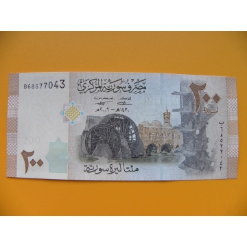 bankovka 200 Syrských liber 2009
