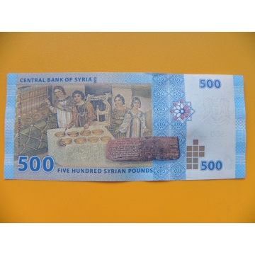 bankovka 500 Syrských liber 2013