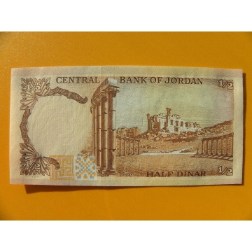 bankovka 1/2 dinár - Jordánsko  
