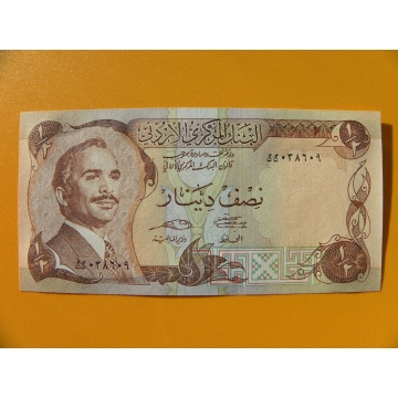 bankovka 1/2 dinár - Jordánsko  